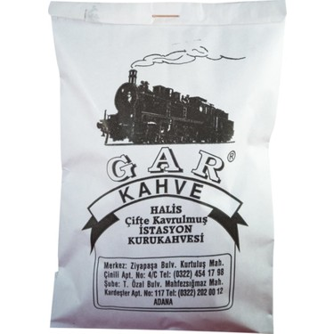 Gar Kahvesi 100 Gr.